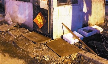 С���Ա���ˮ����æ�ڲء����ġ���Ϊ�ܷ��ݲ���