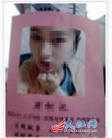 ��У�ִ��ֱ�����Ů��ѧ����С�������˷��ϣ�ͼ��