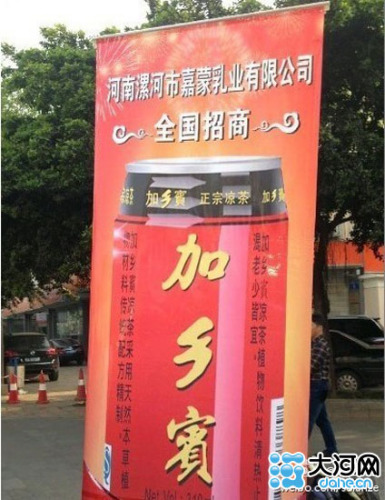 �غ�����ɽկ�Ӷ౦�����Ժ����ǽС��������