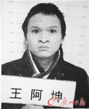 8����ͯ����������������췽Ϊ��Ѱ�ף�ͼ��