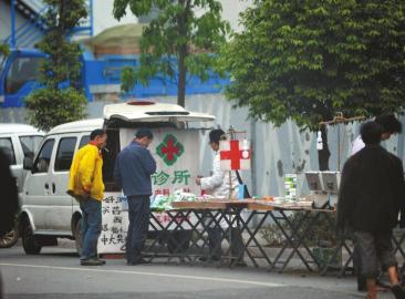 �ɶ��������������:��������Һ��ҩ�����ͼ��