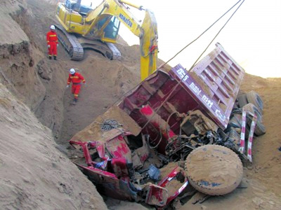 ����һ���ط����Ҿ繤�̳�����ɽ�¼�ʻԱ����