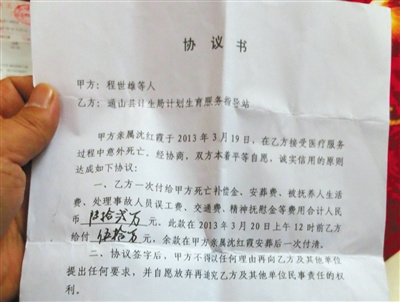 ũ��������������������:Ҫ����Ը����׷��