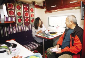 ��Ѯ��30�򹺷����Լ��α鶫����