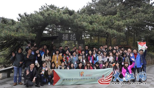 ��ý������®ɽ�����ɷ��������һ��ˡ�