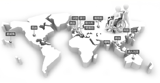 �ͱ���̫�չ�ƫ̱�ɷ�ʮ�����������12��