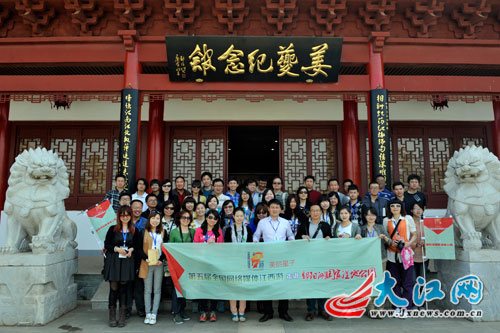 ȫ����ý����߲ι۽�������ϸƷ����������