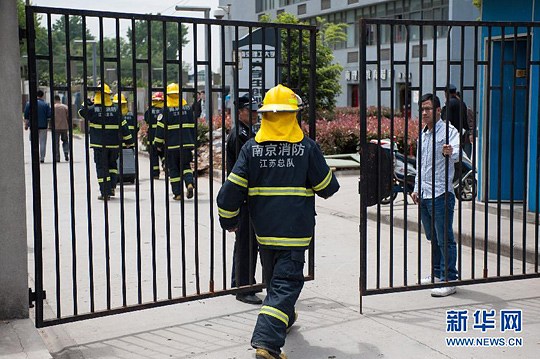 南京理工大学爆炸一重伤人员抢救无效死亡