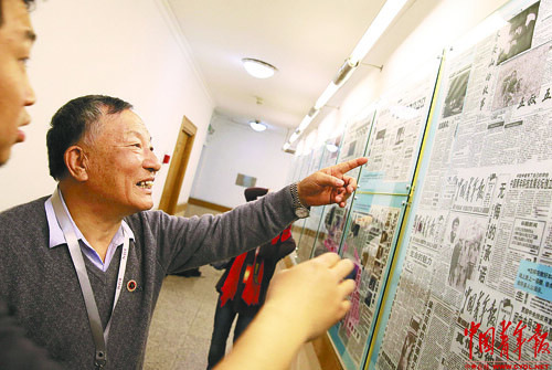 �׷�ս���ǰ�ɽ��������ײ���׷�����Ը����ս��