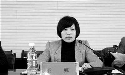 湖南耒阳市长之女任副市长简历空白 官方称合规