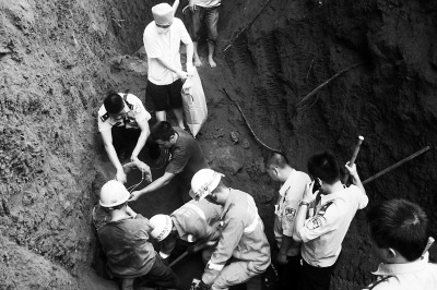 ��������һ������ˮ������2������3������