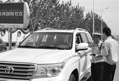 �����鴦�ޱ�ð���̻�������200�����Ϻ�����