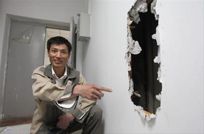 12���к��������������ҿ�ǽ��ȳ���ͼ��