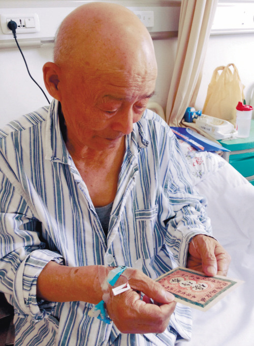 �����ְ���ǰ�Ŵ�ȯҽԺ�Ѹ�����ŵ����Ч��ͼ��