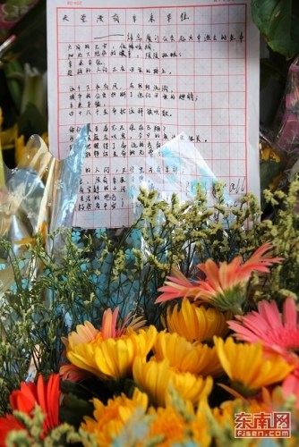 ���Ź����ݻ���47������ǰ���ֳ������ͼ��