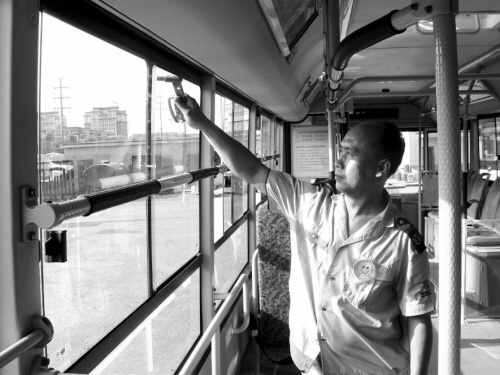 �����ϲ鹫������ȫ��˳��ǣ�����ɰ�ȫ������ͼ��