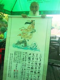 85�������Գ�ϵ��ԭ70��������������֤��ͼ��