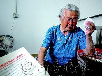 89岁老人寻烈士弟弟大半生民政部门质疑是否有真人