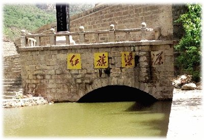 ������Դͷ������Ⱦ׷�٣�������Χ�塱֮���ѽ�