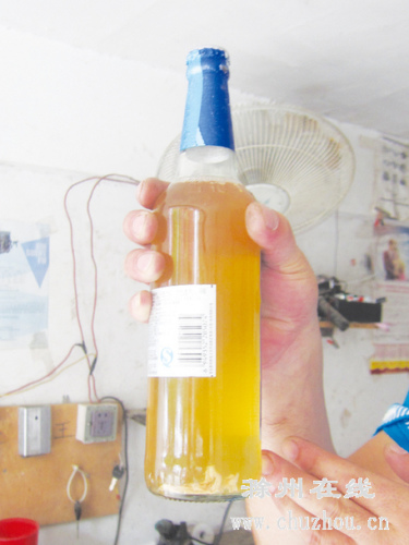 ƿװơ�����ְ�ɫ��״����������Ĺ��̽��루ͼ��