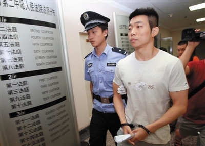 �׾��ɷ�ƭ����������Ʊ�������С������