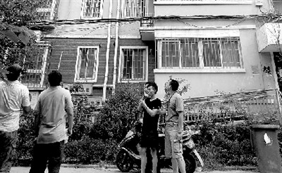 ����ͽ������20��¥����5�������ֿ�������˶�Ա