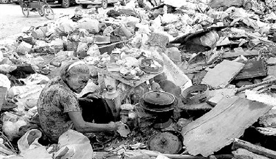 ��Ѯ��̫���ݲ�Ǩ���ɷ�ϳ�����������������