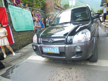 �Ĵ���Ԫ�������շ�վ�ܽ���˾�����쵼�ٴ�ͼ��