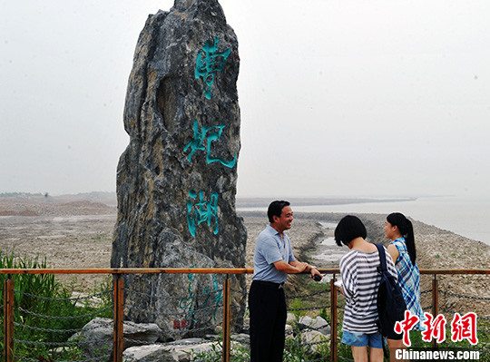 ��������Ѱ�á��������桱�����Ĺ��������ż�