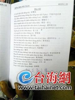 ��ũ��ҵ���ȢԽ����������û������������