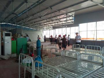 �Ĵ�һҽԺ¥���������в�����Ժ�������ڷ�����