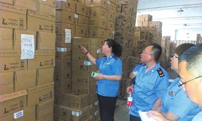 ���ݹ��̲��Ų��������584����������̷ۣ�ͼ��