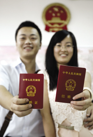 �����������ţ���������������Ǽ�ԤԼҵ��