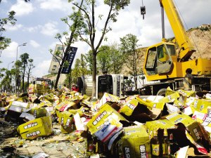 ���ػ�����ɲ�෭806��11��ơ�ƺ�����·��ͼ��