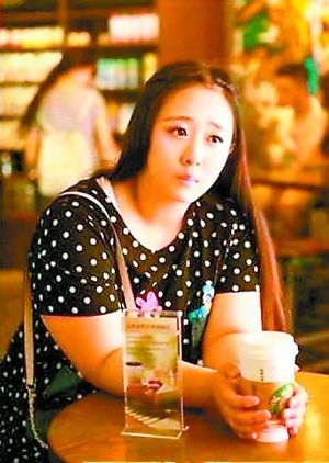 ������Ů���ӡ�����ѵ���ʳ�Ϊ��ǰ�κ�ڣ�ͼ��