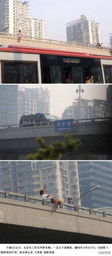 ����������һŮ�������Ż�Ⱦ���ԭ���꣨ͼ��