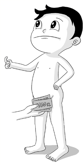 8岁男童光腚大闹科技馆称穿一件衣服要100元