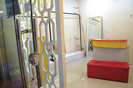 52�����̻�Ʒһҹ�����������ϵ�̳���Ϊ��ͼ��