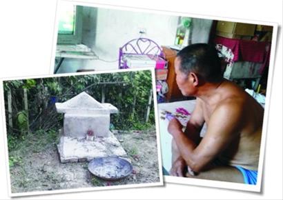 �Ϻ��ޱ����ϰ����佭�᲻���ϡ�ɱ�ˡ���ͼ��