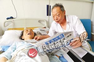 ��Ѯ����Ϊ��ʶ�����Ӷ������50��