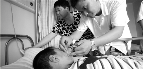 ������������ſյ�ֱ��9���к���̱���ᣨͼ��