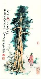 �Ŵ�ǧ����30�ս����Ա��������ļ�70��ͼ��