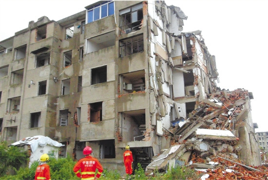 ȫ��һ������¥��û�˲�Ǩ�ӳơ������Ĳ���