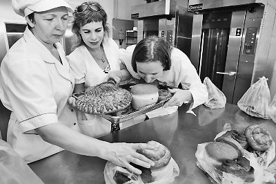 ������ʡ�׼Ҷ���˹������ҵ�仧��ͼ��