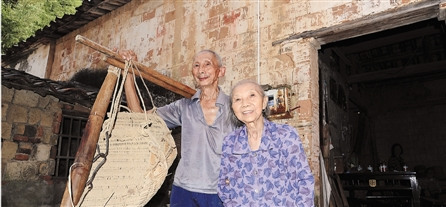 �㽭��ɽ��һ���������������·37��