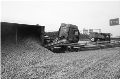 ����Ϊ���ýγ��෭20��ʯ�Ӷ��˸���·��ͼ��