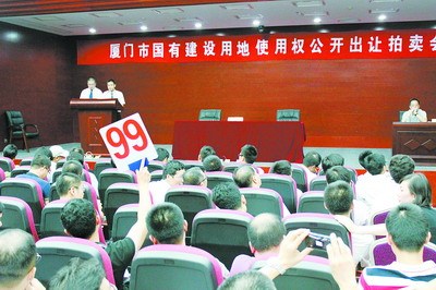 �����������������ס�ؿ����14�ڳɽ�40��