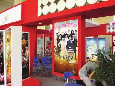 �й�����Ӱ��չ��ʮ�����չ̨�ɰ��裨ͼ��