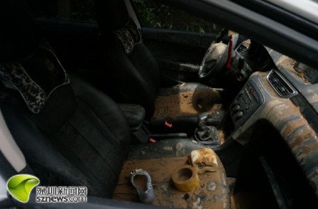 ����Ů˾���������ں�����������绰��ο�ɷ�