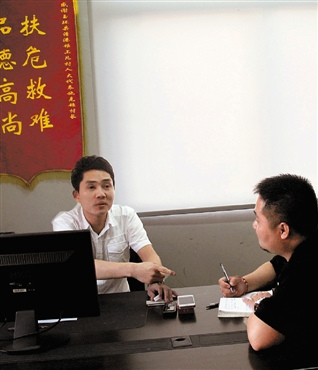 ���й���С�10���30��������������Ȱ��ƣ�ͼ��